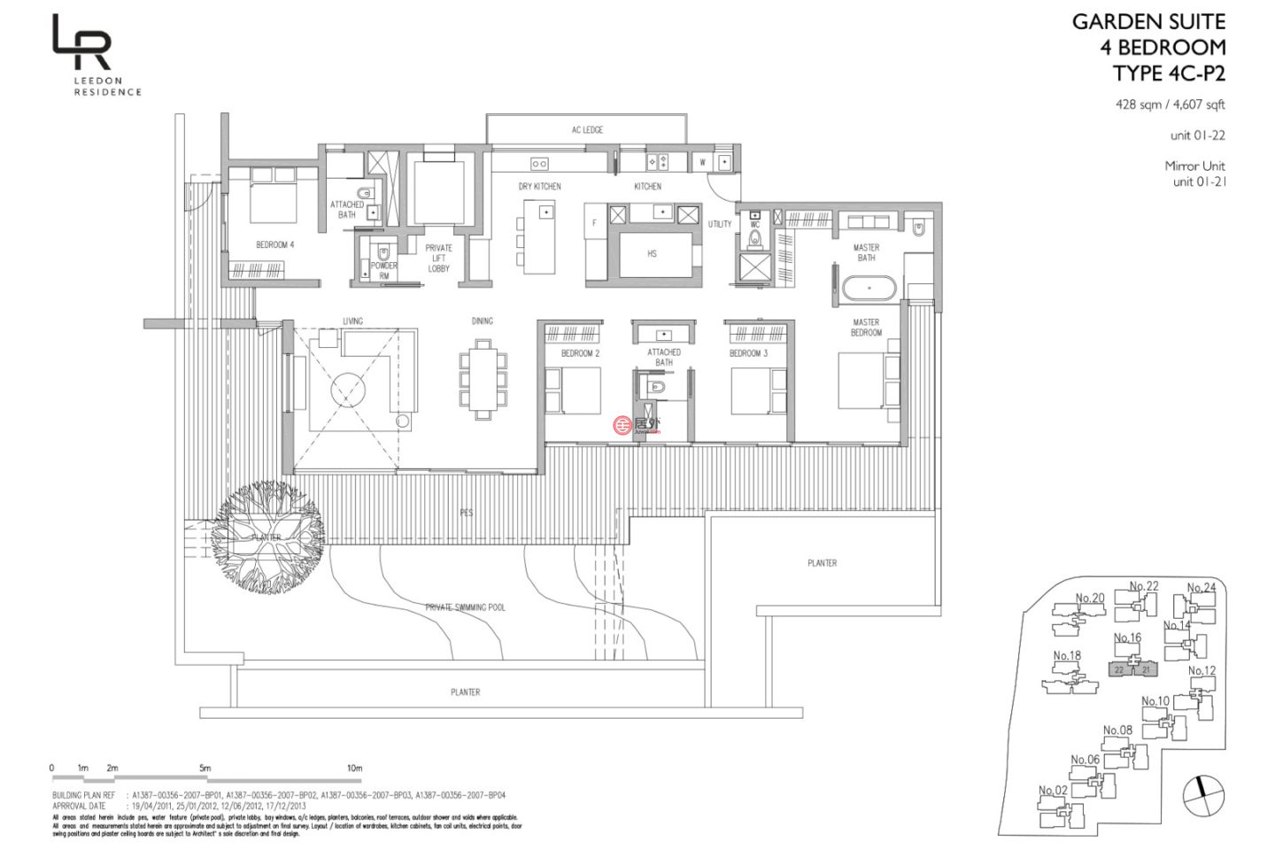 新加坡中星加坡新加坡的公寓，2, Leedon Heights，编号30547200