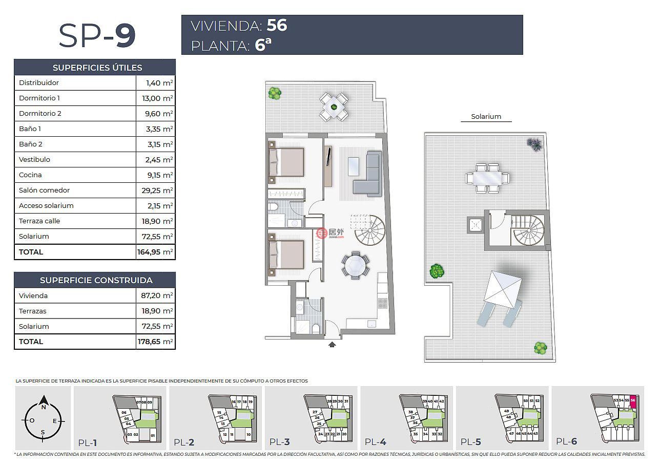 西班牙瓦伦西亚托雷维耶哈的公寓，编号72935606