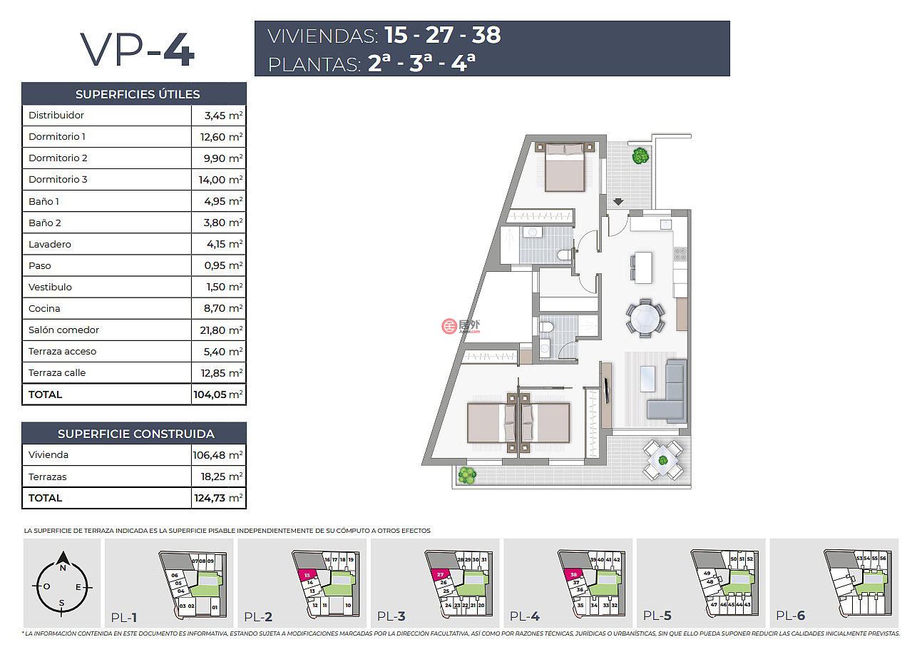 西班牙瓦伦西亚托雷维耶哈的公寓，编号72935606