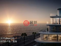 阿联酋迪拜迪拜的公寓，West Crescent，编号48206708