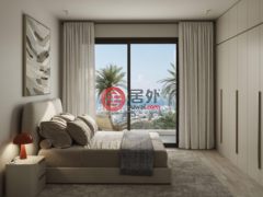 塞浦路斯利马索尔Agios Athanasios的独栋别墅，编号78476299