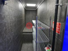 美国纽约州罗切斯特的办公室，None 674 W Ridge Road，编号77769991