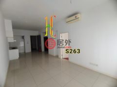马来西亚雪兰莪州Bukit Jelutong的公寓，Jalan Bazar U8/10，编号71329985
