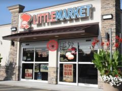 美国伊利诺伊州洛斯利的办公室，225 E Irving Park Road，编号65042146