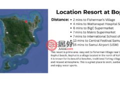 泰国素叻府苏梅岛的公寓，Bophut Koh Samui Suratthani Thailand，编号73560932
