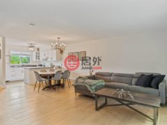 加拿大不列颠哥伦比亚省Courtenay的联排别墅，255 Anderton，编号78480639