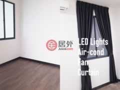 马来西亚雪兰莪州加影的公寓，Jalan Sungai Long 43200 Selangor，编号77211532