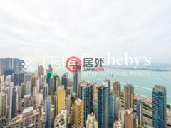 利比亚阿尔库夫拉Al Kufrah的公寓，Island Crest，编号77124677