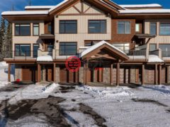 加拿大不列颠哥伦比亚省Sun Peaks的联排别墅，7000 MCGILLIVRAY LAKE，编号75521812
