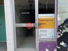 澳大利亚新南威尔士州古尔本的零售，Shop 8/208-210 Auburn Street，编号77882029