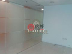 阿联酋迪拜迪拜的公寓，I-Rise Tower，编号55794313