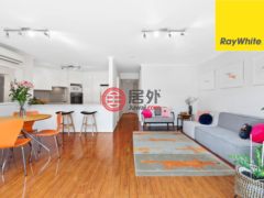 澳大利亚新南威尔士州Marsfield的联排别墅，23/2 Trafalgar Place，编号43686261