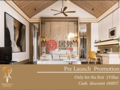 泰国普吉府塔朗的公寓，编号72886427