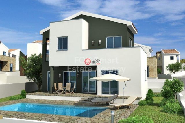 House, For Sale, Limassol, Pissouri