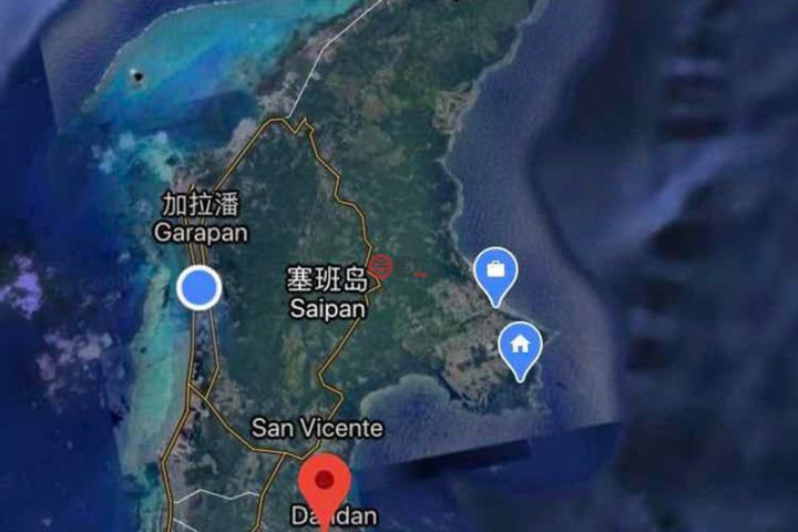 北马里亚纳群岛塞班岛塞班岛274万土地平方米房产 居外网